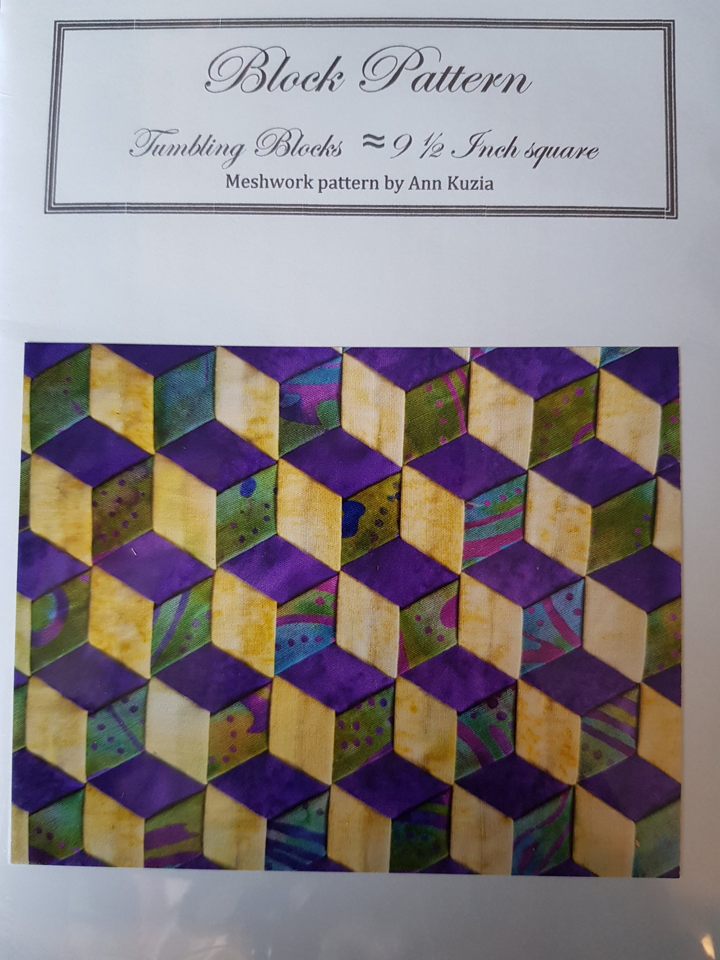 Tumbling Blocks - Meshwork Block Pattern