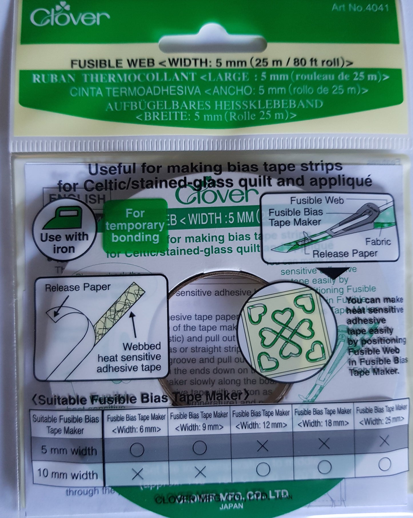 Clover Fusible Web 5mm