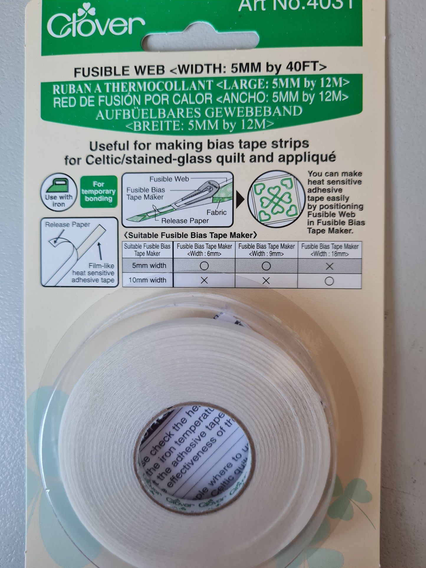 Clover 5mm Fusible web